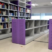 Mobilier pour bibliothèque